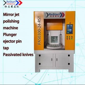 연료분사기 본체 크로스 홀 디버링 장비