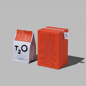 생생한 고급 종이 선물 가방