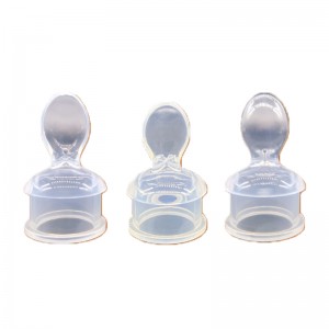 어린이들\\보조 숟가락