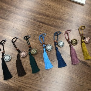 조디악 행운 매력