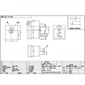 DC 소켓 DC-207, 직접 삽입 오디오 소켓, 2-핀 구리 핀 전원 충전 소켓