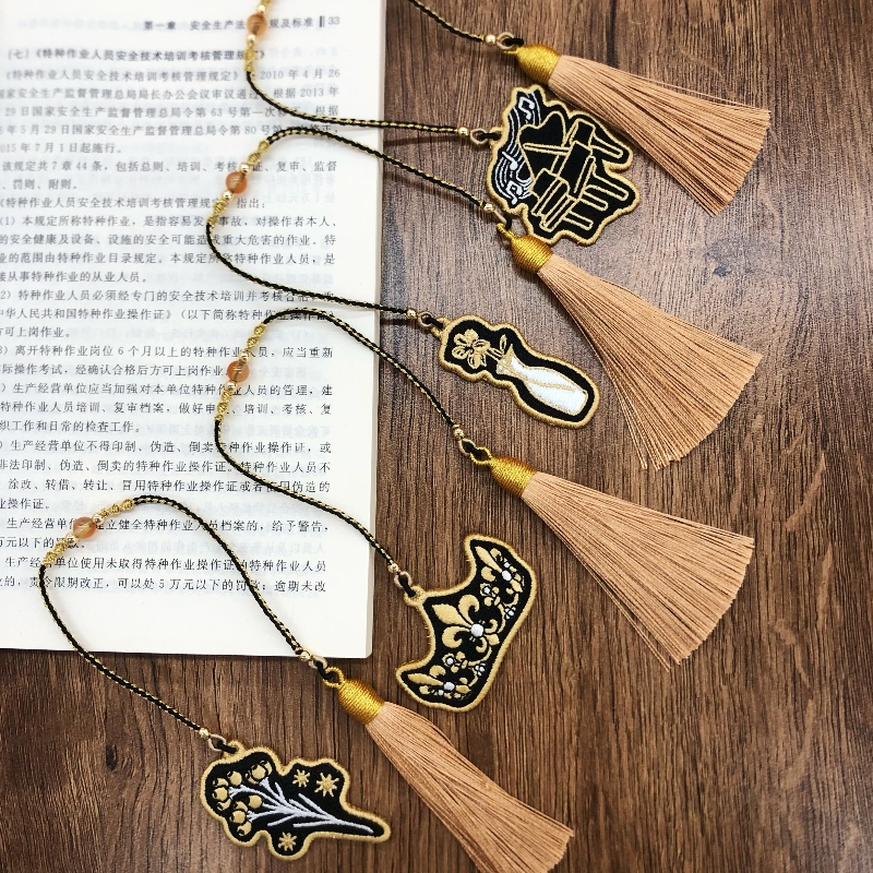패브릭 북마크