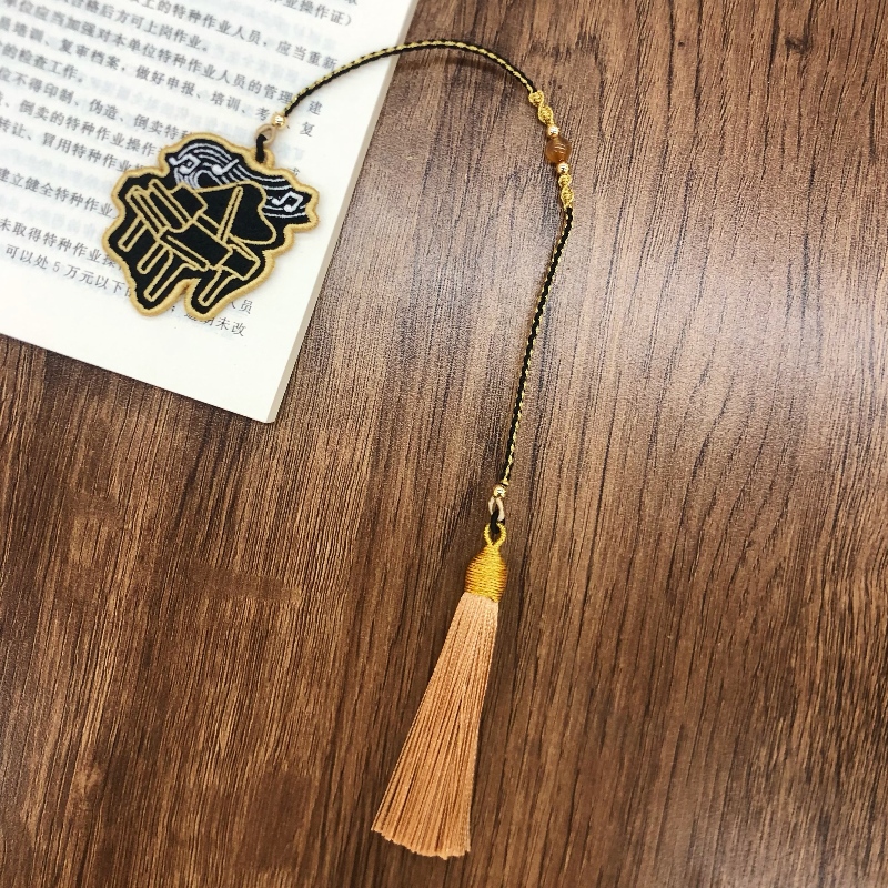 패브릭 북마크