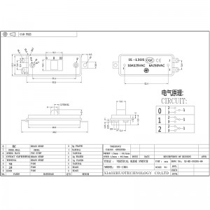 슬라이드 스위치 SS1305, 헤어 드라이어, 전기 담요, 자동차 전기 스위치, 고전류 레벨 스위치 슬라이드 스위치