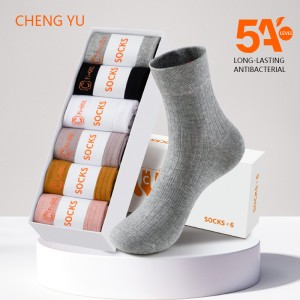 여성 비즈니스 양말