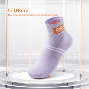 사계절 여성 중반-송아지 양말