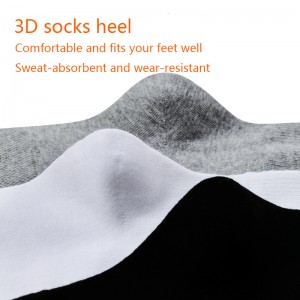 봄과 여름 남자 중반-송아지 양말