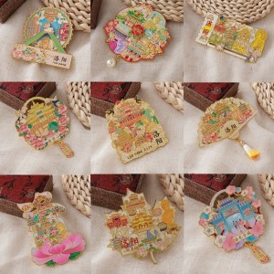 루양 기념품 자석