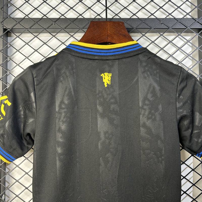 25/26 어린이 m-u 세 번째 멀리 크기 16-28