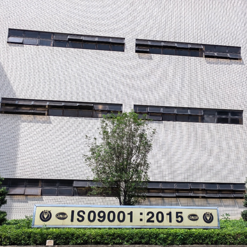 1655363356.jpg ISO9001-2015 800_800.jpg