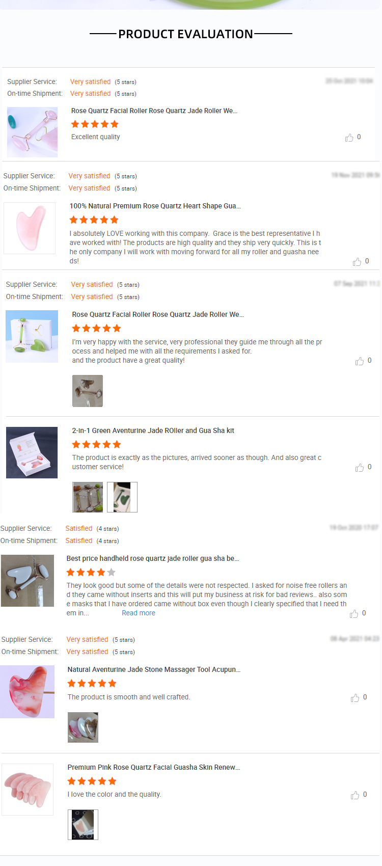 1656473140.jpg 滚轮2_08.jpg