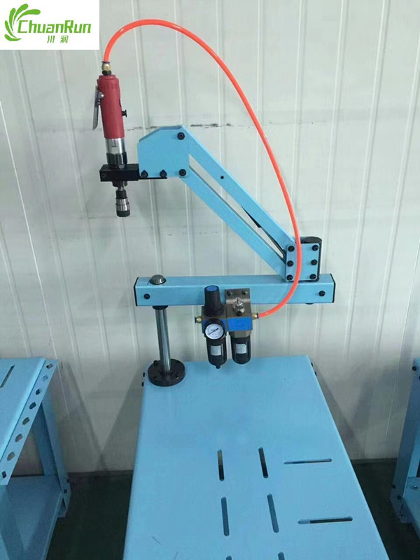 1654765770.jpg 微信图片_20220609152808_副本.jpg