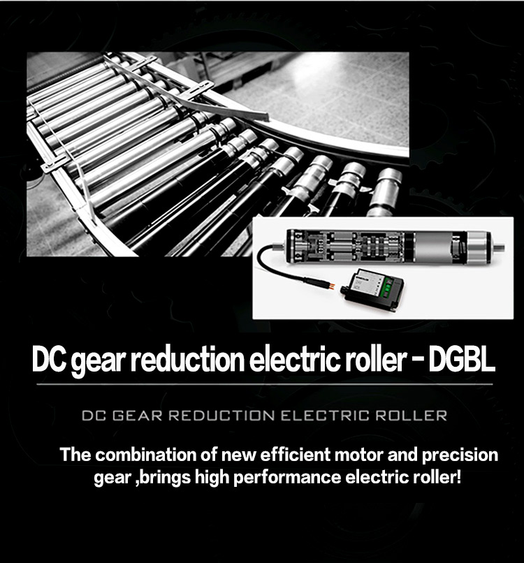 1668218199.jpg 电动滚筒详情页1_03.jpg