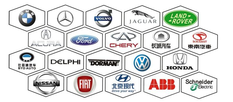 1686816065.png 合作品牌.png