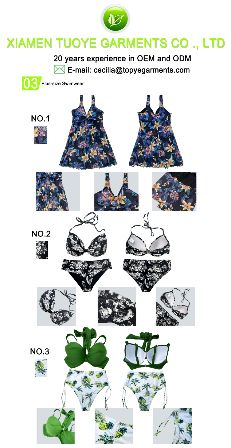 1690162840.png 大码泳衣.png