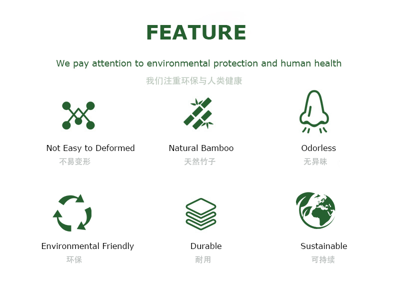 1694058868.jpg 特性.jpg