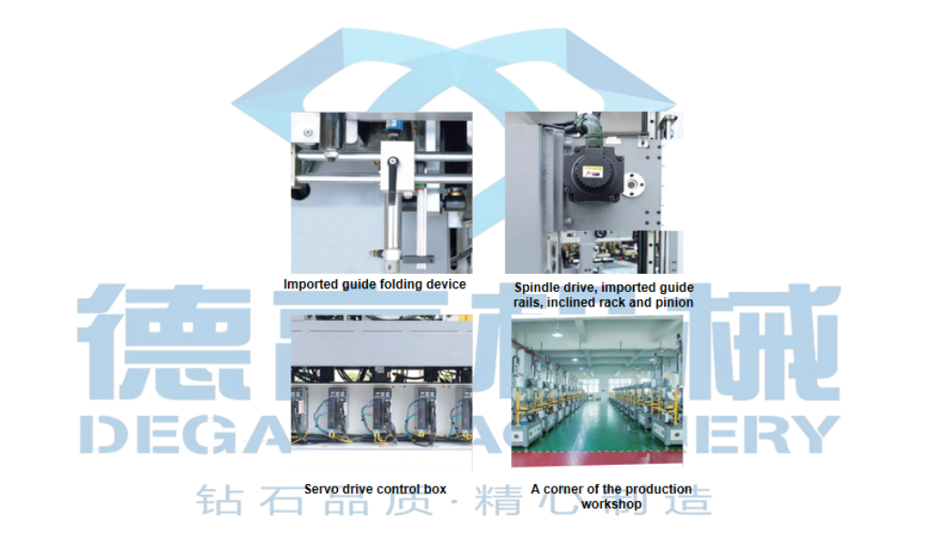 1692846260.png 500A了.png