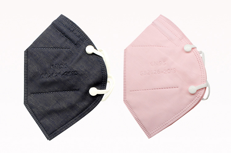1597495850.jpg MOF KN95 mask.jpg