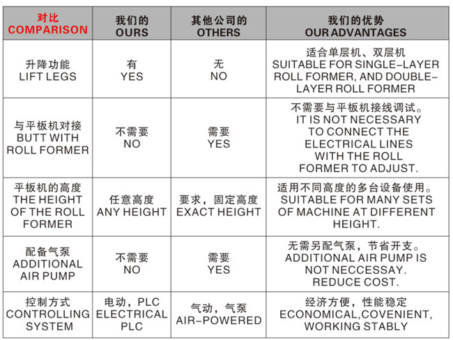 1609920832.jpg 4.jpg