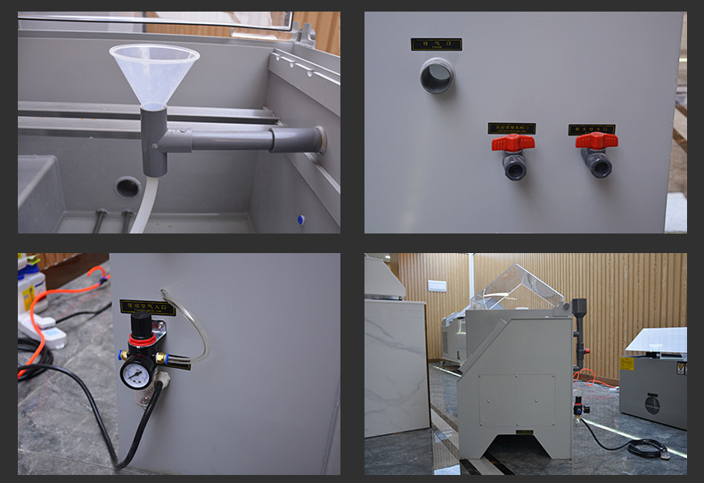 1684483550.jpg Salt spray tester (5).jpg